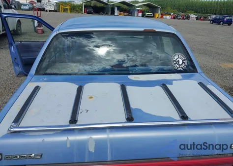 1994 Dodge Spirit from USA, damaged, VIN 3B3AA463XRT207314